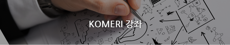 강좌정보 | WPS 강좌정보 페이지입니다