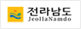 전라남도. JeollaNamdo