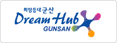 희망등대 군산. Dream Hub GUNSAN